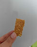 胖東來品質(zhì)充饑零食蛋白棒燕麥谷物棒能量餅干熱量谷物飽腹不怕胖 水果+堅果+巧··克力+肉松+奇亞籽混合 促銷：買29包+18包【整箱約658·g】 曬單實拍圖