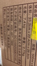 習(xí)酒 老習(xí)酒 2020年 醬香型白酒 53度 500ml*6瓶 整箱裝 陳年老酒 【名酒鑒真】 曬單實拍圖