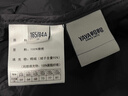 鴨鴨輕薄羽絨服男短款2025新款秋冬大碼經(jīng)典立領(lǐng)排骨羽絨內膽鴨絨外套 黑色 XL (180) 曬單實(shí)拍圖