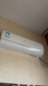 海爾（Haier）空調(diào) KFR-35GW/C200-1 以舊換新 國(guó)家補(bǔ)貼 曬單實(shí)拍圖