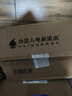 外星人電解質(zhì)水 500mL*20瓶 荔枝海鹽*6+白桃*6+青檸*8 整箱裝 京東專供 曬單實(shí)拍圖