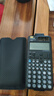Casio 卡西歐FX-991CNX中文版科學(xué)函數計算器初高中大學(xué)考研物理化學(xué)競賽決賽推薦高考適用 新款FX-991CNCW黑色+四件套 曬單實(shí)拍圖