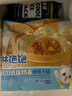 林飽飽29.8元加購任選4口味紙皮燒麥家庭裝240g 學(xué)生上班族職場(chǎng)早餐燒賣(mài) 鮮肉紙皮燒麥1袋240g 曬單實(shí)拍圖