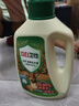 立白衛(wèi)仕天然除菌洗衣液 8斤家庭裝 除菌率99.99% 72小時長效抑菌 曬單實拍圖