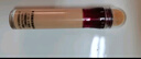 美寶蓮橡皮擦遮瑕筆修容提亮水潤 130陰影色6ml 生日禮物女 曬單實(shí)拍圖
