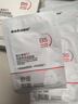 sakose維生素原B5積雪草舒緩面膜25ml*10片曬后修護(hù)提亮膚色敏感肌女用 曬單實(shí)拍圖