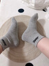 JEEP襪子男【100%新疆純色棉+10A抗菌】防臭襪秋冬耐磨運(yùn)動(dòng)中筒男襪 曬單實(shí)拍圖