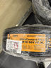 德國(guó)馬牌（Continental）汽車輪胎 205/60R16 96V XL UCJ 適配軒逸/新?？怂?速騰 曬單實(shí)拍圖
