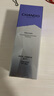 自然堂肌源修護小紫瓶精華液第六代50mL+10ml*5緊致抗老七夕情人節(jié)禮物 曬單實拍圖