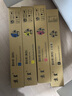 京呈適用施樂(lè )SC2022粉盒 富士施樂(lè )2022硒鼓 Fuji Xerox docucentre SC2022DA SC2022CPS墨粉 四色套裝大容量 曬單實(shí)拍圖