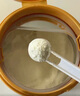 佳貝艾特（Kabrita）悅白較大嬰兒配方羊奶粉 2段（6-12個(gè)月)800克 天然A2蛋白 曬單實(shí)拍圖