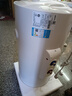 美的（Midea）【整機8年質(zhì)?！?0升電熱水器2000W家用出租屋節能抑菌安全防電墻國家補貼15%門(mén)店同款F60-20F1(H) 曬單實(shí)拍圖