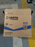 瓦爾塔（VARTA）汽車(chē)電瓶蓄電池95D31L長(cháng)城炮五十鈴酷路澤索蘭托中東陸巡普拉多 曬單實(shí)拍圖