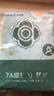 潔麗雅（Grace） A類(lèi)床單單件 100%純棉3A抗菌面料床單  200*230cm 花語(yǔ) 曬單實(shí)拍圖