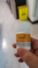 [希力] 丹參酮膠囊0.25g*24粒/盒 五盒裝 曬單實(shí)拍圖
