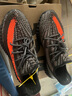 阿迪達(dá)斯Yeezy350夏日透氣椰子男女休閑鞋HQ7045 43 曬單實(shí)拍圖