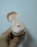 伊思（it‘s skin）身體素顏霜100ml 秘密解法純凈倍潤霜煥亮保濕水潤不粘膩護膚品 曬單實(shí)拍圖