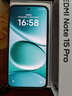 小米（MI）REDMI Note15 Pro 天璣7400-Ultra 7000mAh 龍晶玻璃十倍抗摔 IP68 8+256 天青藍 紅米 5G手機 曬單實(shí)拍圖