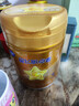 飛鶴星飛帆卓睿3段 嬰幼兒奶粉 乳鐵蛋白 750g 【老爸抽檢】 3段 750g 1罐 曬單實(shí)拍圖