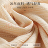 浪莎2條裝安全褲女防走光冰絲寬松打底褲大碼可外穿蕾絲保險(xiǎn)短褲 曬單實(shí)拍圖