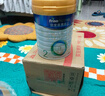 美素佳兒（Friso）皇家較大嬰兒配方奶粉 2段（6-12個(gè)月）800克 乳鐵蛋白 新國標 曬單實(shí)拍圖