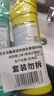 花王（KAO）免刷洗潔廁靈500ml*2瓶 廁所馬桶清潔劑強力去污去尿堿除垢潔廁液 曬單實(shí)拍圖