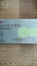 良品鋪子手撕面包1000g夾心紅豆卷面包全麥吐司歐包學生營養(yǎng)早餐代餐糕點 【超值】水牛乳千層包1000g . 曬單實拍圖