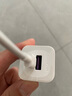 華為冰糖全能氮化鎵手機充電器（Max 40W）3C認證 適配華為手機Mate60系列蘋(píng)果手機iPhone16系列 曬單實(shí)拍圖