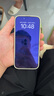 品勝 適用蘋(píng)果16Pro Max手機殼 iPhone16ProMax柔性液態(tài)殼全包防摔防磨防震親膚男女款超薄軟殼 古董白 曬單實(shí)拍圖