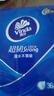 維達(dá)（Vinda）手帕紙【孫穎莎推薦】超韌4層8張*36包 濕水不易破 面巾紙巾小包 曬單實(shí)拍圖