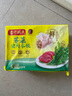 灣仔碼頭大白菜豬肉水餃1320g66只早餐速食半成品面點(diǎn)速凍餃子 曬單實(shí)拍圖