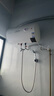 萬和（Vanward）【小白云T4】50升電熱水器家用儲(chǔ)水式?2200W速熱節(jié)能出租屋小型專利防電墻保護(hù)國(guó)家補(bǔ)貼15% 曬單實(shí)拍圖
