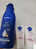 妮維雅（NIVEA）孫穎莎同款保濕滋潤防干燥身體乳女士深層潤膚乳液400ml 曬單實(shí)拍圖