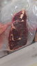 京東超市海外直采 原切草飼眼肉牛排 凈重4斤（10片）牛肉輕食健身減脂 曬單實(shí)拍圖