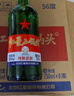 紅星二鍋頭 大二 清香型白酒 52度 500ml*12瓶 整箱裝 純糧口糧酒 曬單實(shí)拍圖