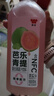味全【新品上市】稀釋果汁飲料芭樂(lè )青提瓶裝 含NFC芭樂(lè )汁 900ml*1瓶 曬單實(shí)拍圖