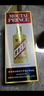 茅臺（MOUTAI）金王子 醬香型白酒 53度 500ml 單瓶裝 金榜題名【升學(xué)宴】 曬單實(shí)拍圖