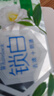 APM Monaco蝴蝶可調節手鏈女款飾品首飾設計感飾品七夕情人節禮物送女友 曬單實(shí)拍圖