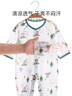 翹腳鴨（Tiptoe Duck）嬰兒衣服新生兒夏季薄款連體衣滿月寶寶百天睡衣 小河馬2件 90cm 曬單實(shí)拍圖
