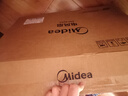 美的（Midea）電風(fēng)扇 家用七葉立式落地扇宿舍臥室輕音節(jié)能搖頭桌面小風(fēng)扇大風(fēng)力空氣循環(huán)風(fēng)扇 SAF30AC  曬單實(shí)拍圖