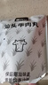 潮興記汕頭牛肉丸250g 牛肉含量95%不含豬肉正宗潮汕手打火鍋食材 曬單實(shí)拍圖