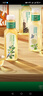 農夫山泉 東方樹(shù)葉綠茶500ml*15瓶無(wú)糖茶飲料0糖0脂0卡整箱裝解渴飲品 曬單實(shí)拍圖