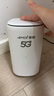 夏新5G cpe路由器無(wú)線移動(dòng)隨身wifi免插卡無(wú)限流量2025款十大排名全國(guó)通用無(wú)線網(wǎng)流量卡上網(wǎng)寶 【5G尊享旗艦版】 曬單實(shí)拍圖
