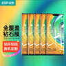 億色適用華為mate30pro鋼化膜mate30Epro5G版手機(jī)膜全屏覆蓋保護(hù)膜高清曲面熱彎玻璃膜手機(jī)前貼膜 曬單實(shí)拍圖