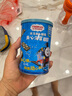 小火車（THOMAS & FRIENDS） 海苔夾心脆芝麻味 兒童寶寶零食休閑酥脆夾心即食紫菜40g 曬單實拍圖