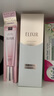 怡麗絲爾（ELIXIR）【雙11搶跑】防曬霜隔離粉管高倍防曬軍訓SPF50+隔離遮瑕35ml中秋 曬單實(shí)拍圖