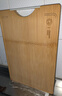 炊大皇天然整竹菜板砧板加厚非拼接防滑切菜板38*26cm 曬單實(shí)拍圖