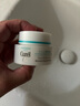 珂潤面霜40g 神經(jīng)酰胺保濕滋潤敏感肌專用溫和修護(hù)屏障 曬單實(shí)拍圖