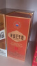 茅臺（MOUTAI）王子酒 醬香經(jīng)典（2.0）醬香型白酒 53度 500ml 單瓶裝 曬單實(shí)拍圖