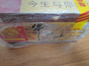 牛欄山百年陳釀三牛 濃香型白酒 42度 400ml*6瓶 整箱裝 中秋送禮 曬單實(shí)拍圖